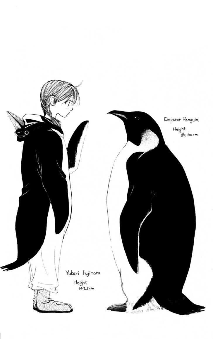 Penguin Kakumei 第7页