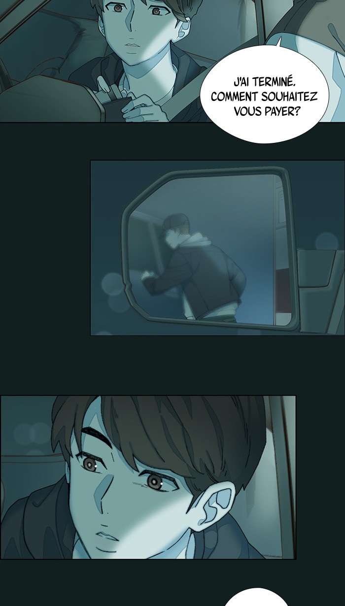 Hwayang Yeonhwa Pt.0: Save Me Ch. 2 第3页