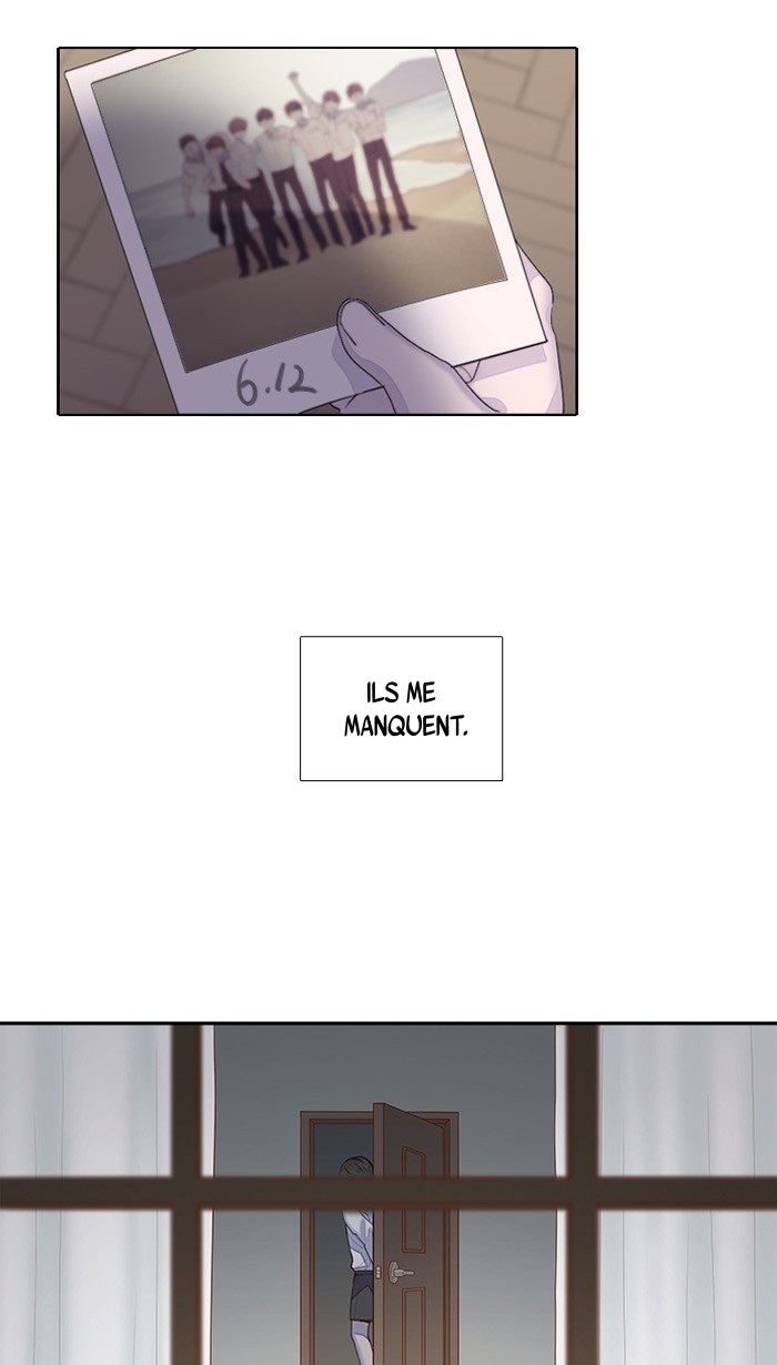 Hwayang Yeonhwa Pt.0: Save Me Ch. 2 第29页