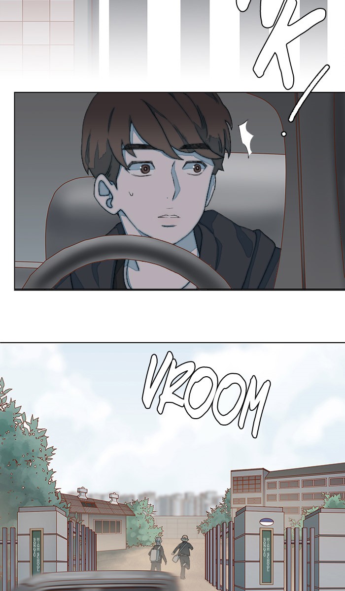 Hwayang Yeonhwa Pt.0: Save Me Ch. 2 第41页