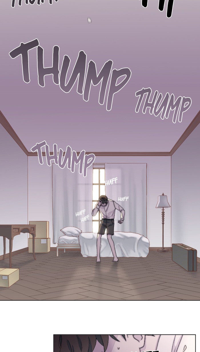 Hwayang Yeonhwa Pt.0: Save Me Ch. 2 第80页