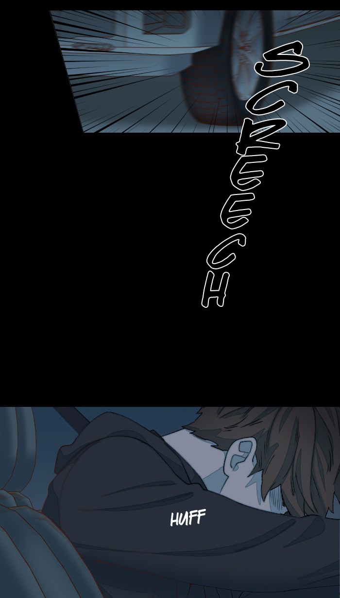 Hwayang Yeonhwa Pt.0: Save Me Ch. 2 第10页