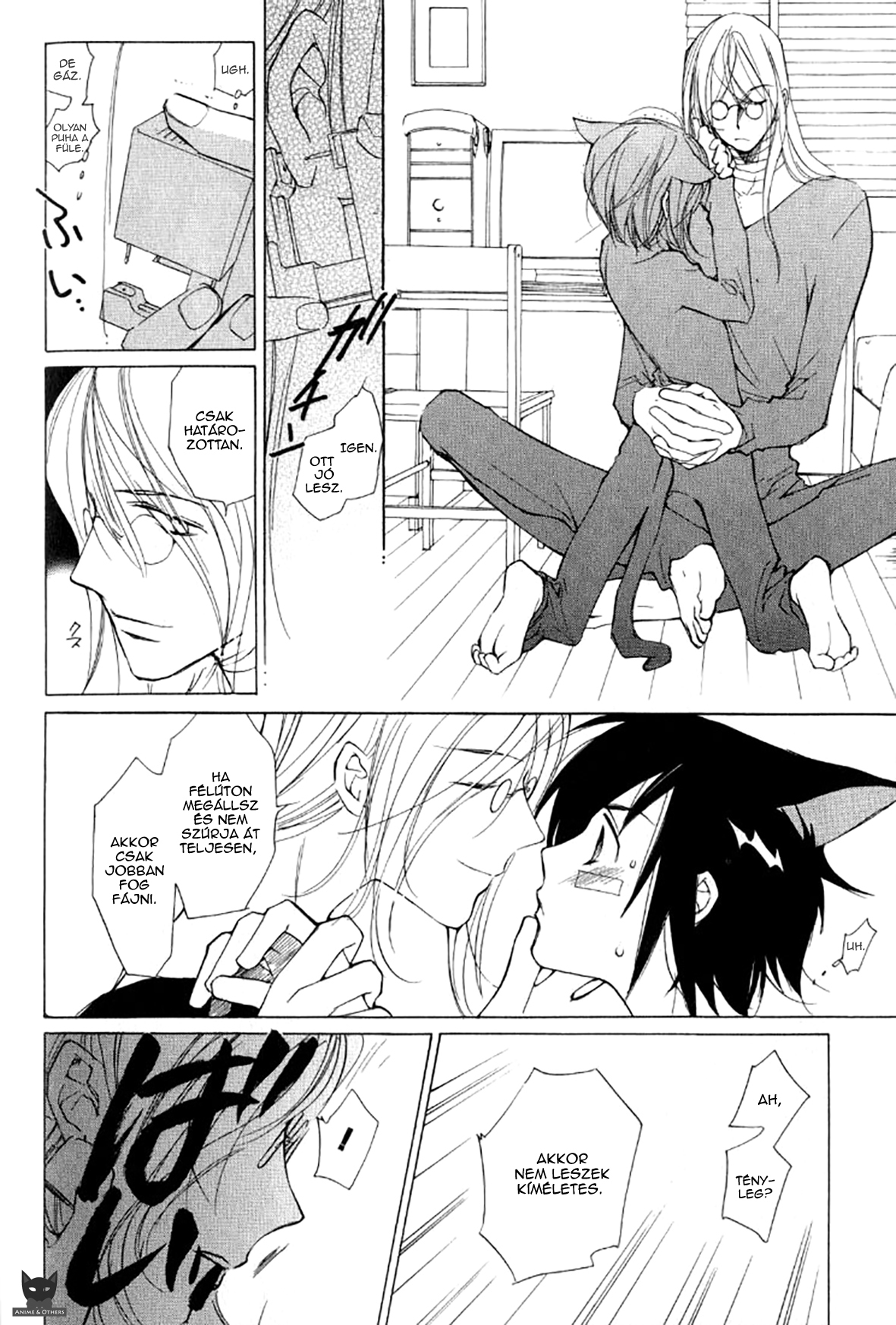 Loveless Vol. 1 Ch. 4.2 第21页