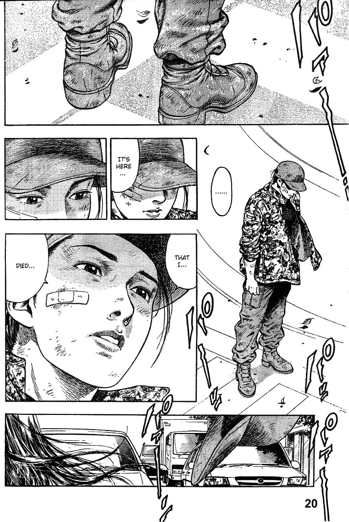 Angel Heart I Want to Meet that Man 第20页