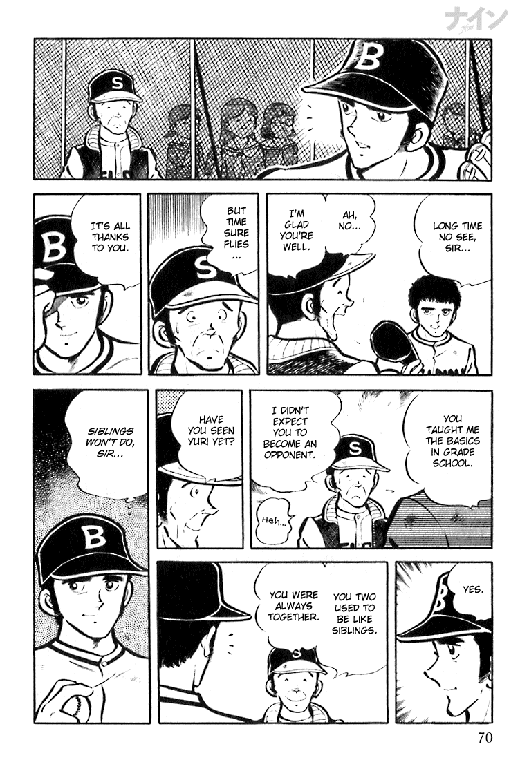 Nine A Powerful Rival Appears 第16页