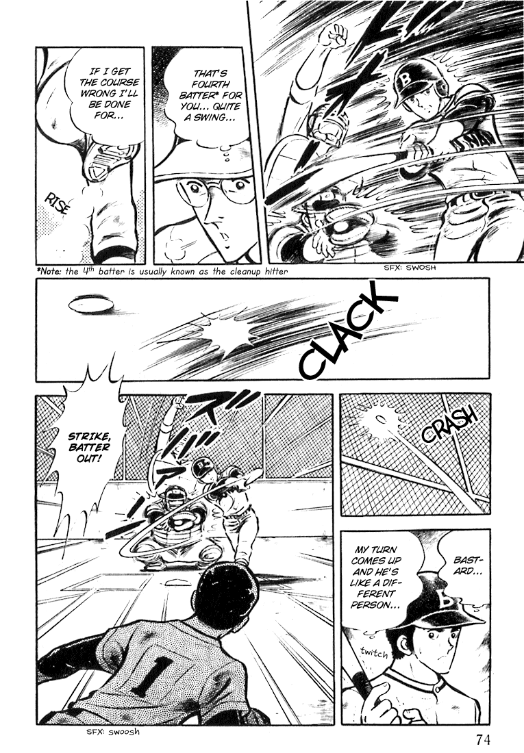 Nine A Powerful Rival Appears 第20页