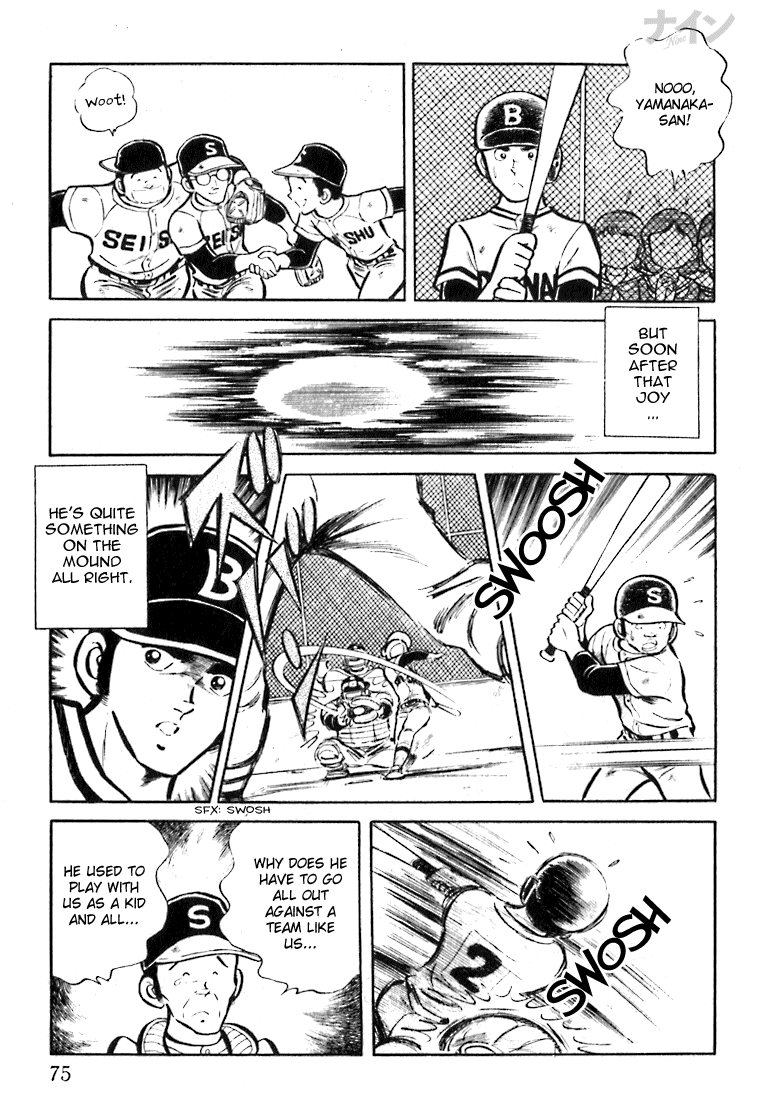Nine A Powerful Rival Appears 第21页