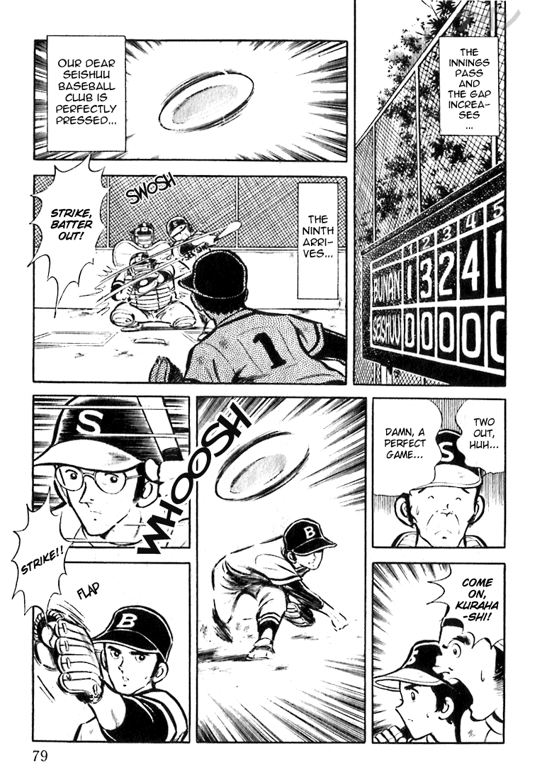 Nine A Powerful Rival Appears 第25页