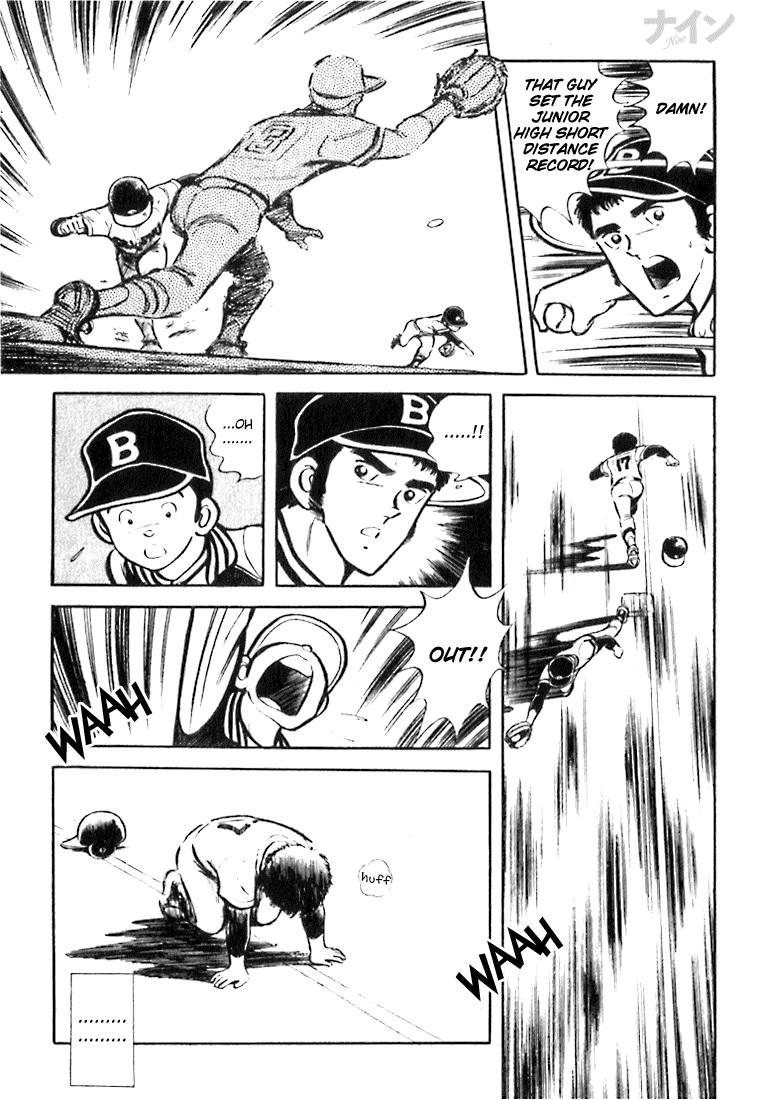 Nine A Powerful Rival Appears 第29页