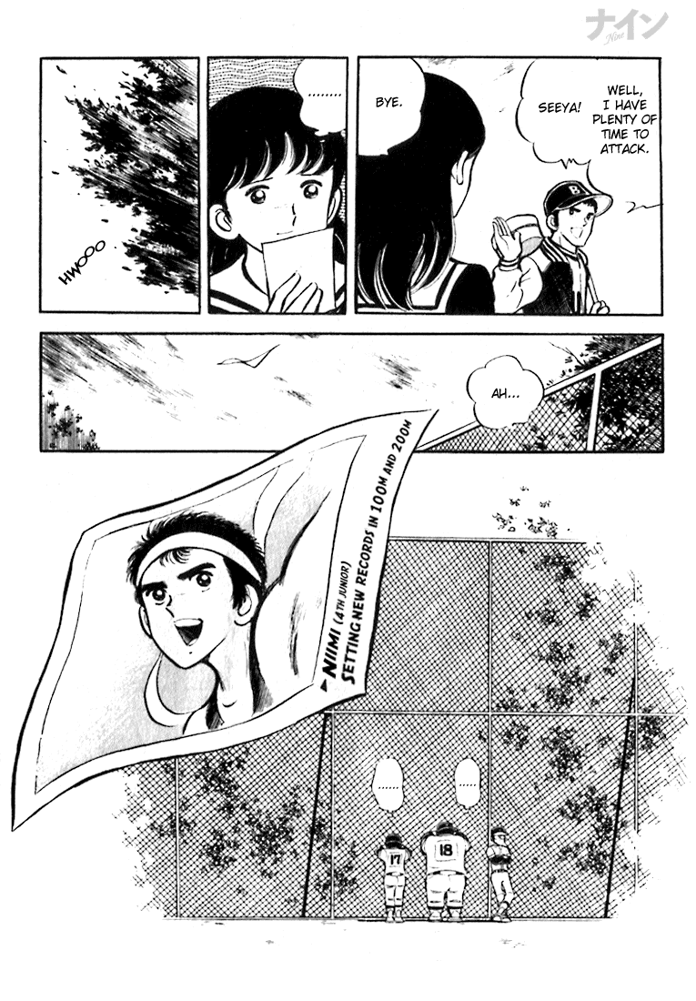 Nine A Powerful Rival Appears 第32页