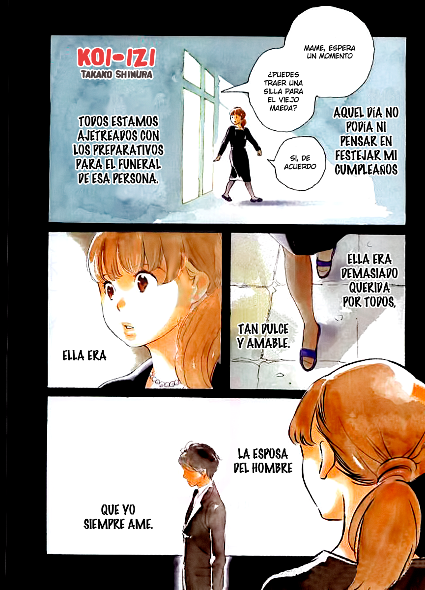 Koiiji: Love Glutton Vol. 1 Ch. 1 第2页