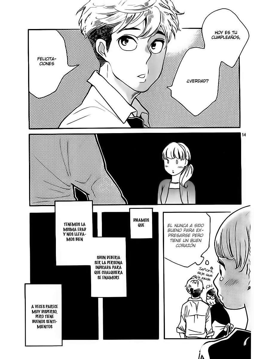 Koiiji: Love Glutton Vol. 1 Ch. 1 第14页