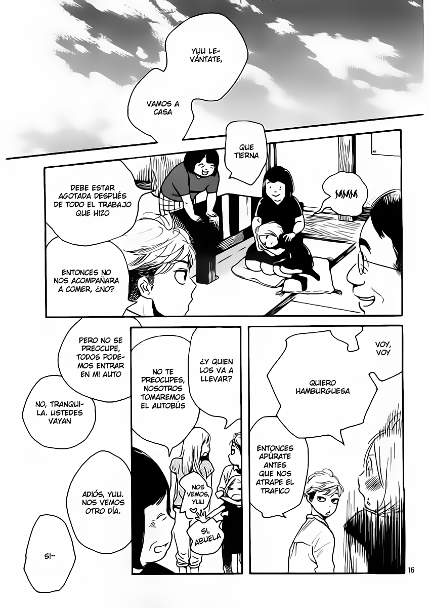 Koiiji: Love Glutton Vol. 1 Ch. 1 第16页