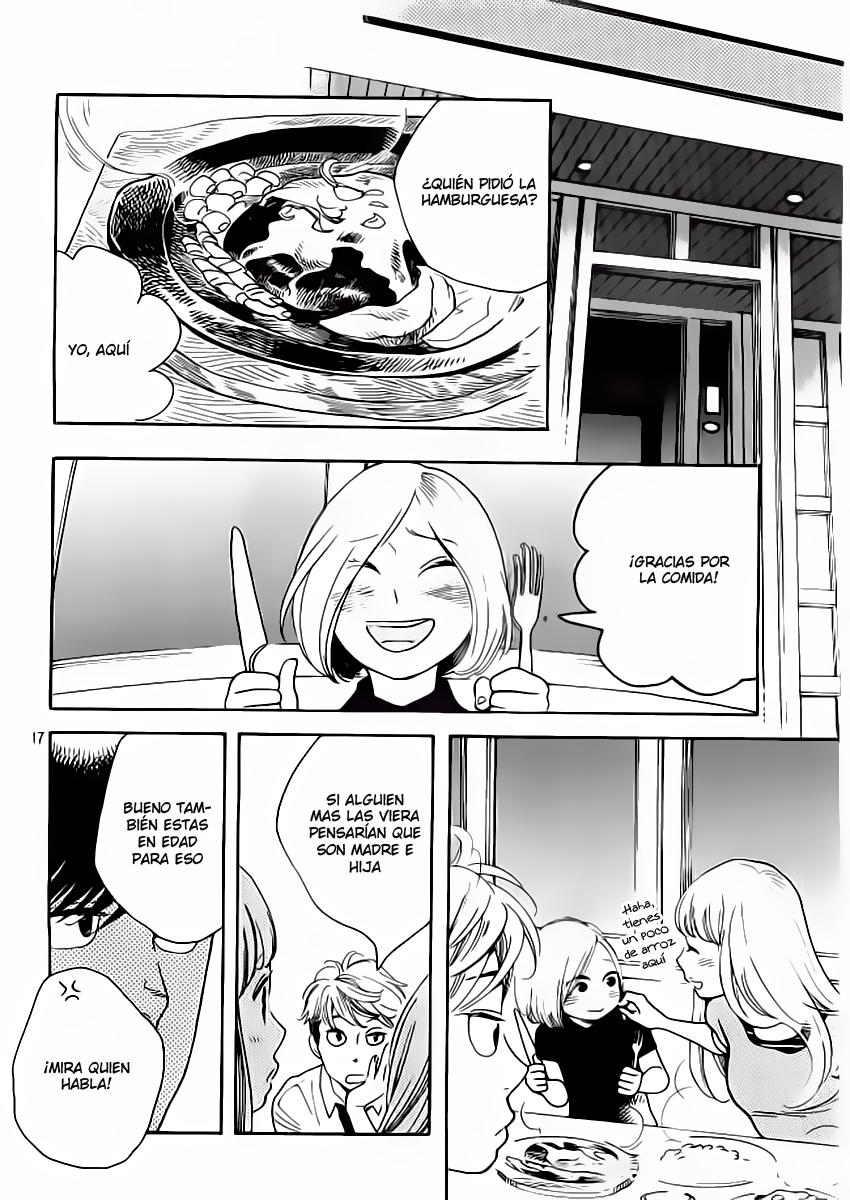 Koiiji: Love Glutton Vol. 1 Ch. 1 第17页