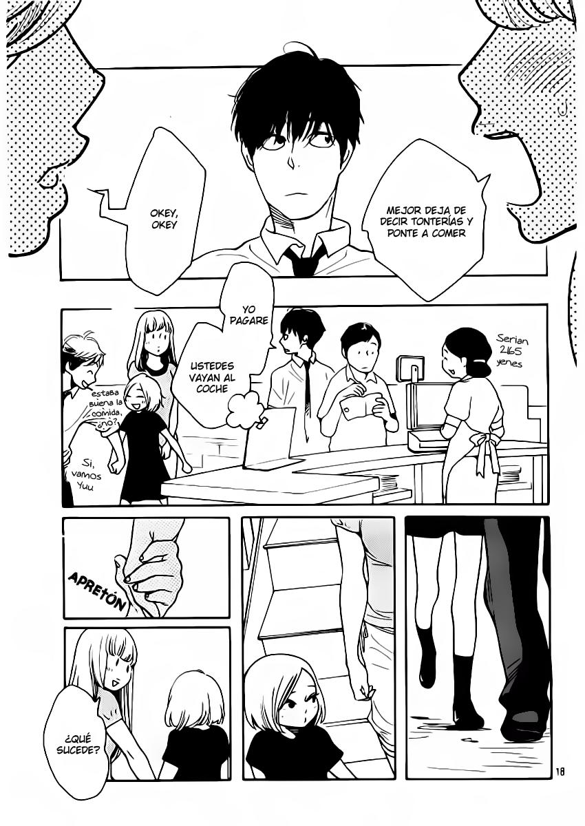 Koiiji: Love Glutton Vol. 1 Ch. 1 第18页