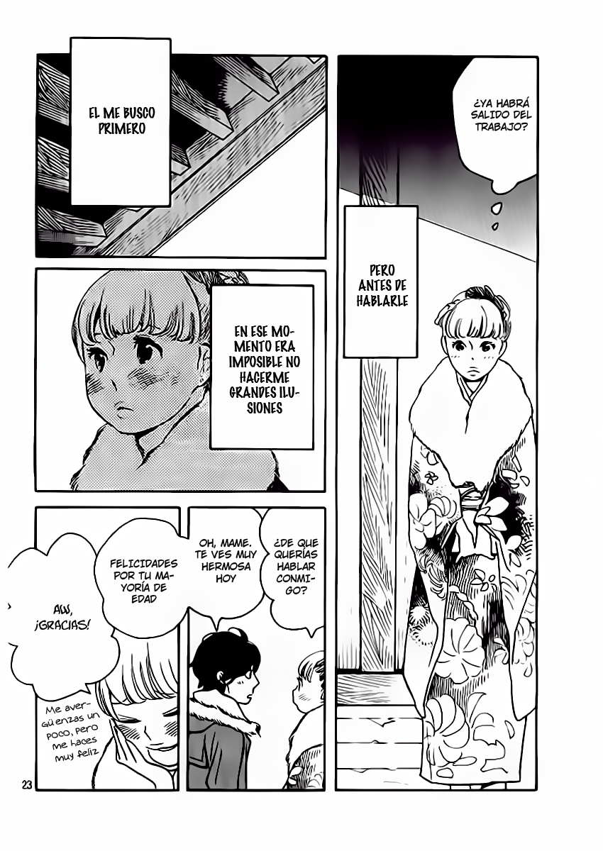 Koiiji: Love Glutton Vol. 1 Ch. 1 第23页