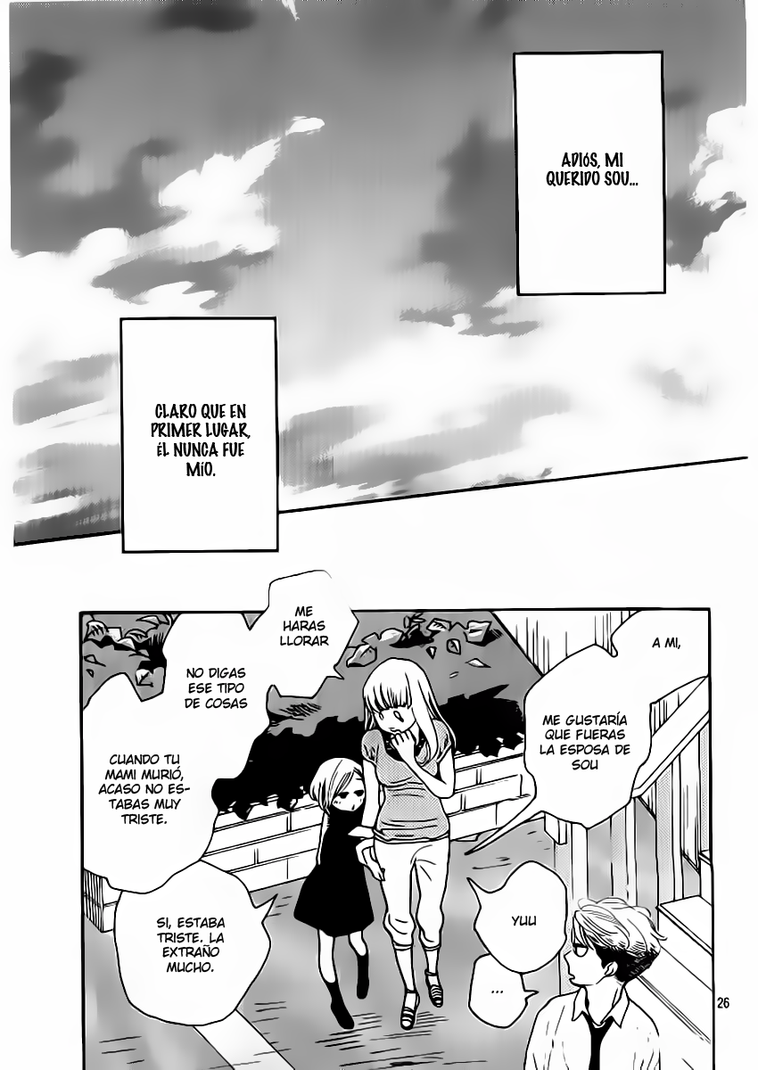 Koiiji: Love Glutton Vol. 1 Ch. 1 第26页