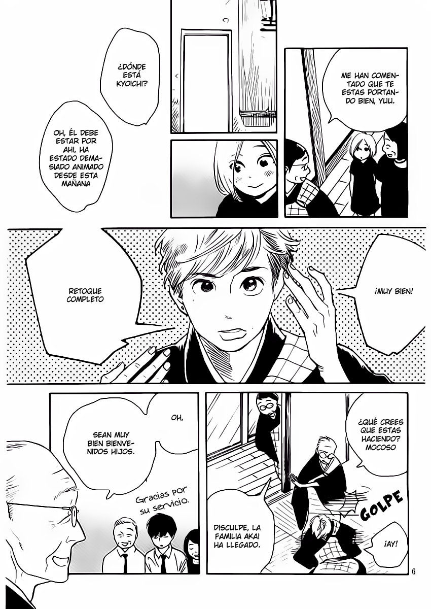 Koiiji: Love Glutton Vol. 1 Ch. 1 第6页
