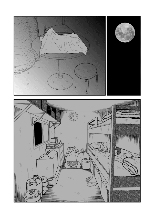Paperakyu Vol. 1 Ch. 4 第2页
