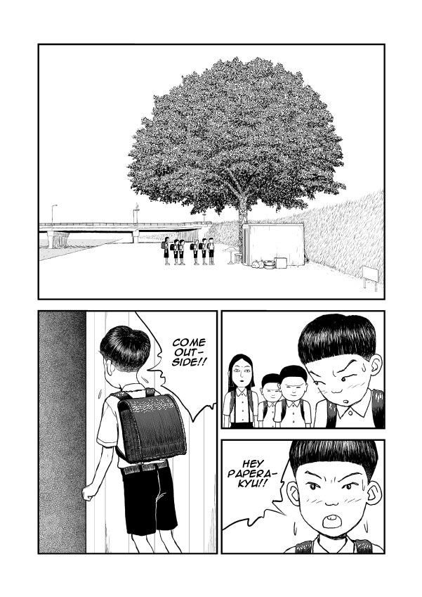Paperakyu Vol. 1 Ch. 4 第21页