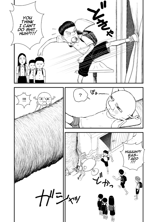 Paperakyu Vol. 1 Ch. 4 第24页