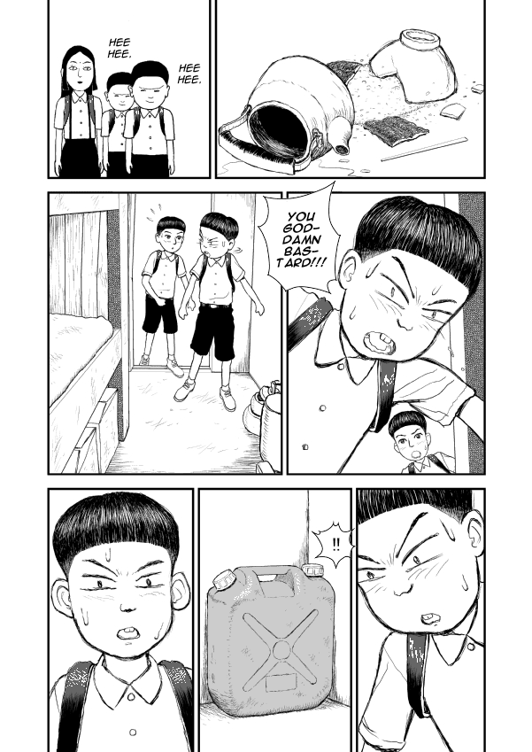 Paperakyu Vol. 1 Ch. 4 第25页