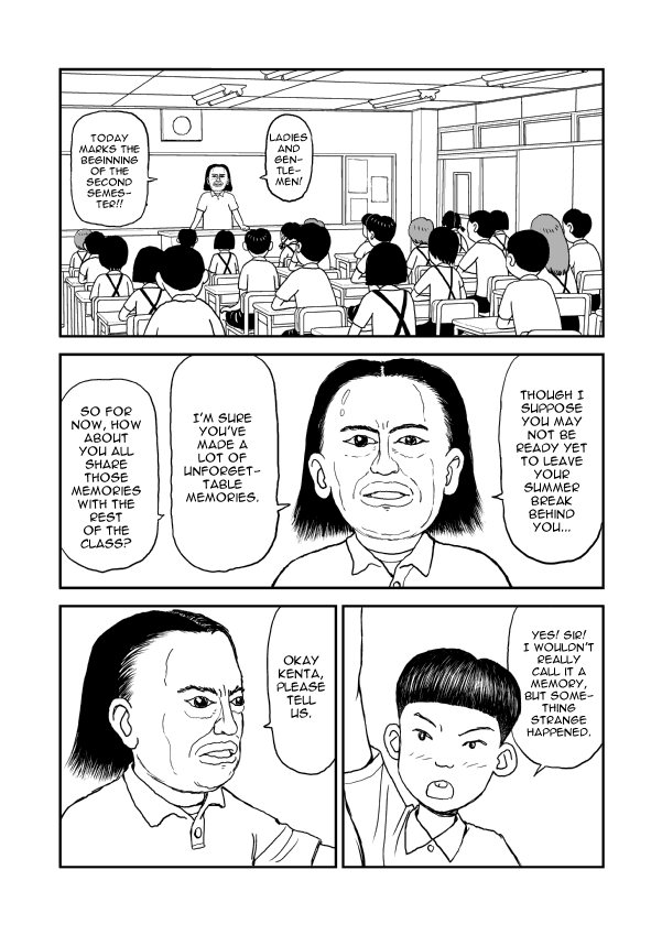 Paperakyu Vol. 1 Ch. 4 第10页