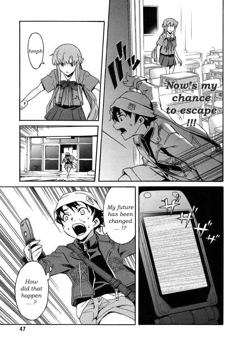 Future Diary Future Diary (2) 第2页