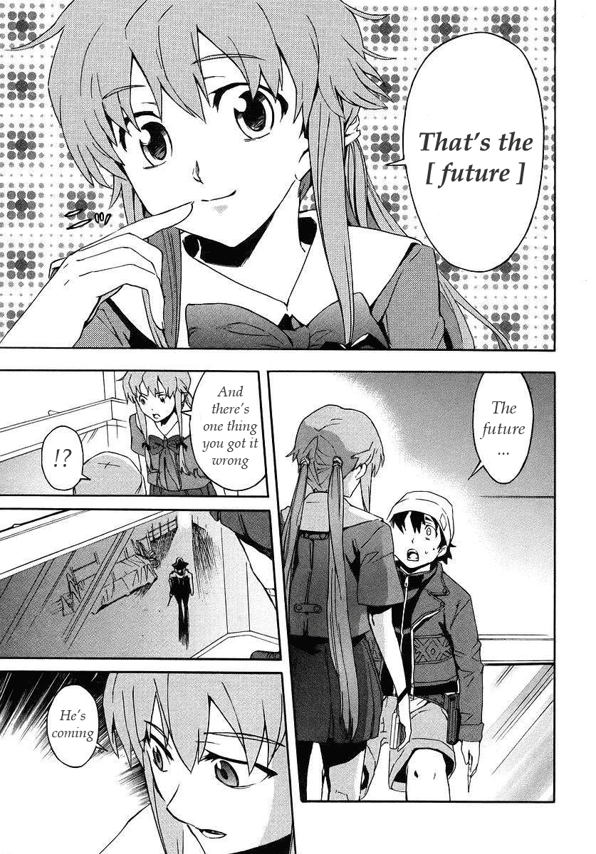 Future Diary Future Diary (2) 第11页