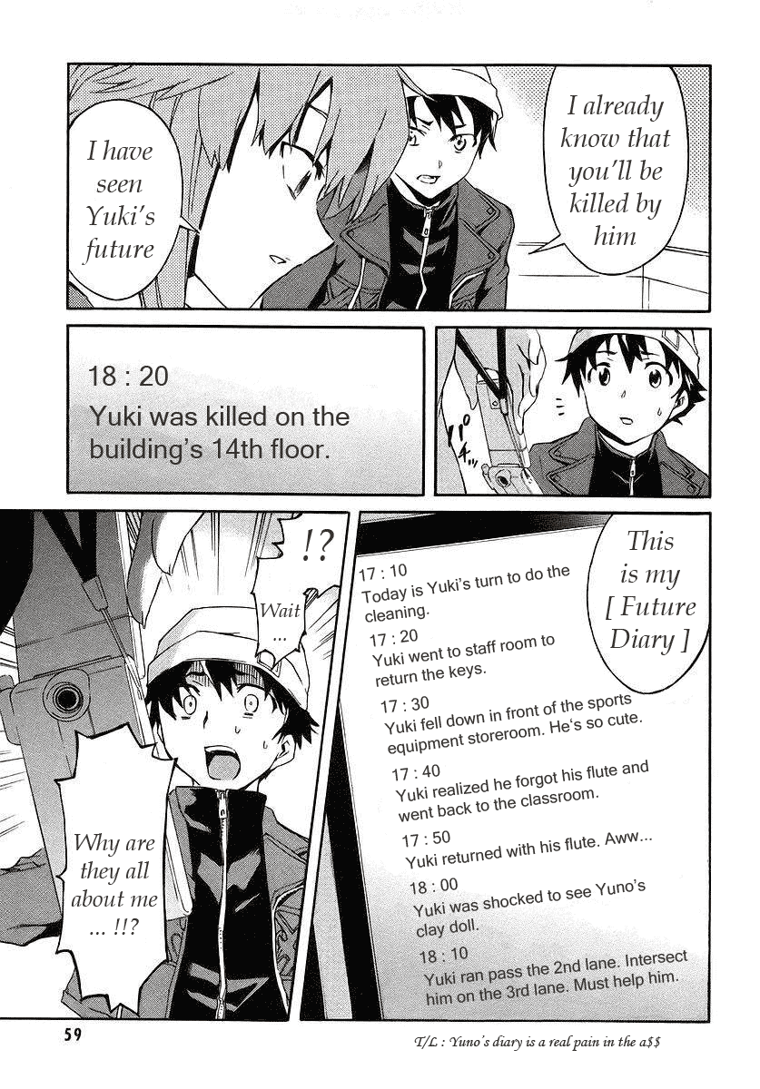 Future Diary Future Diary (2) 第13页