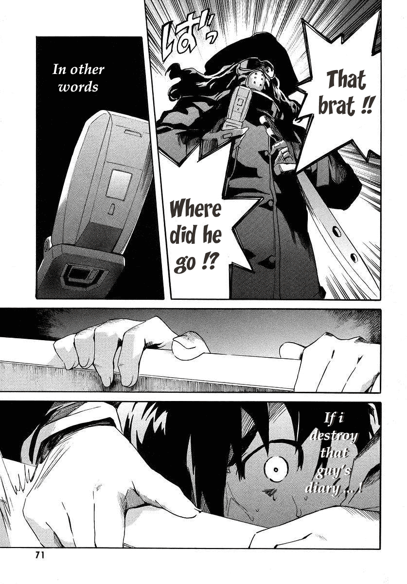 Future Diary Future Diary (2) 第24页