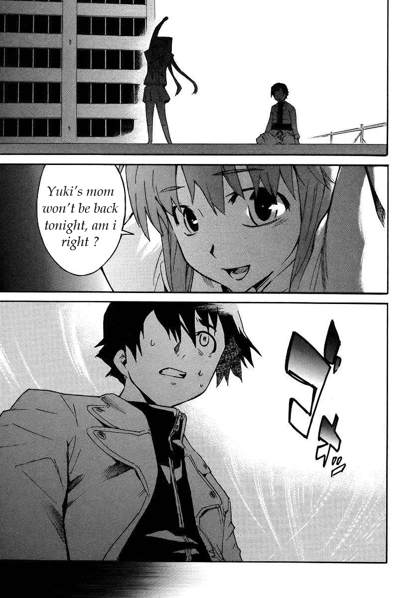 Future Diary Future Diary (2) 第29页
