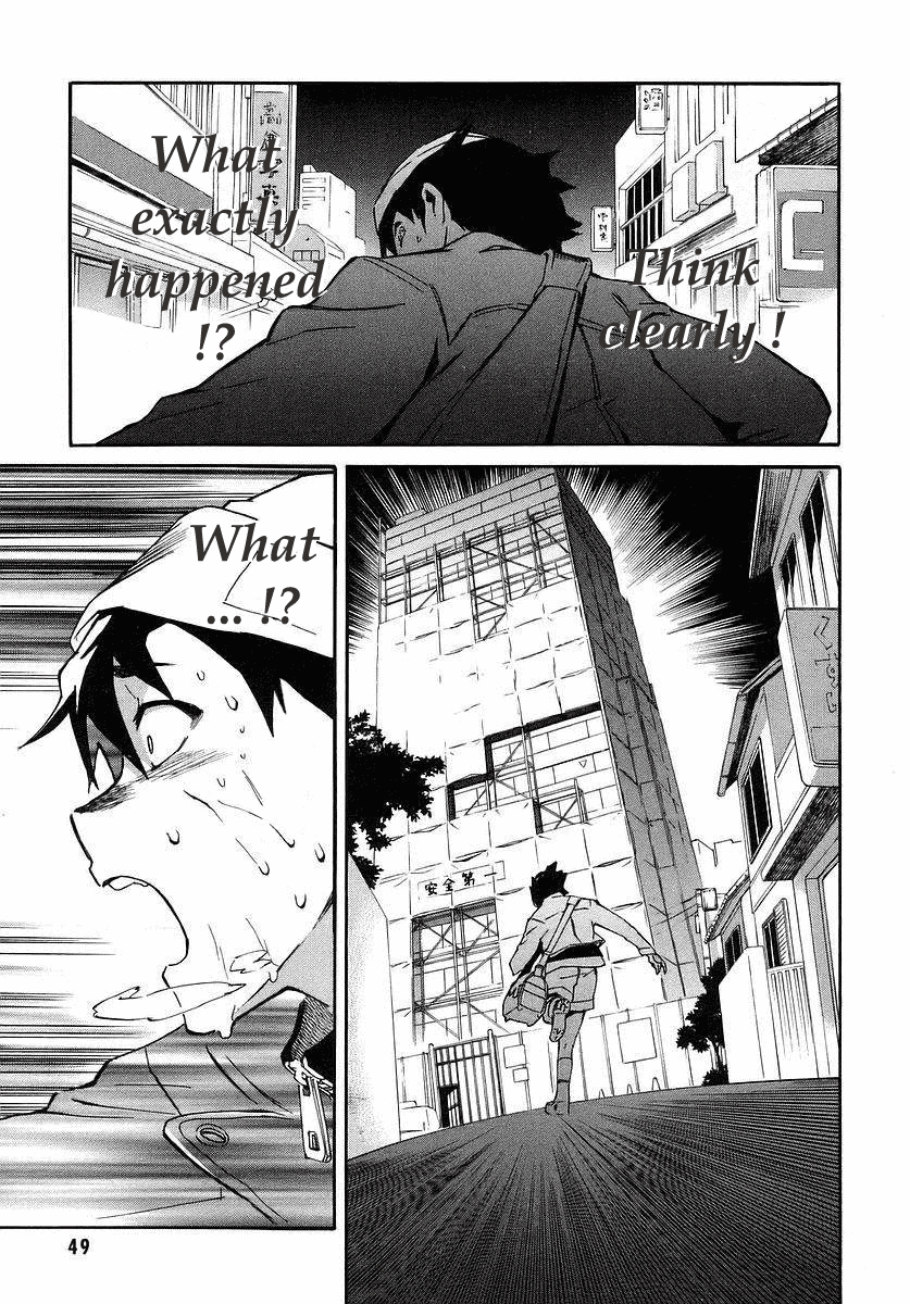 Future Diary Future Diary (2) 第4页