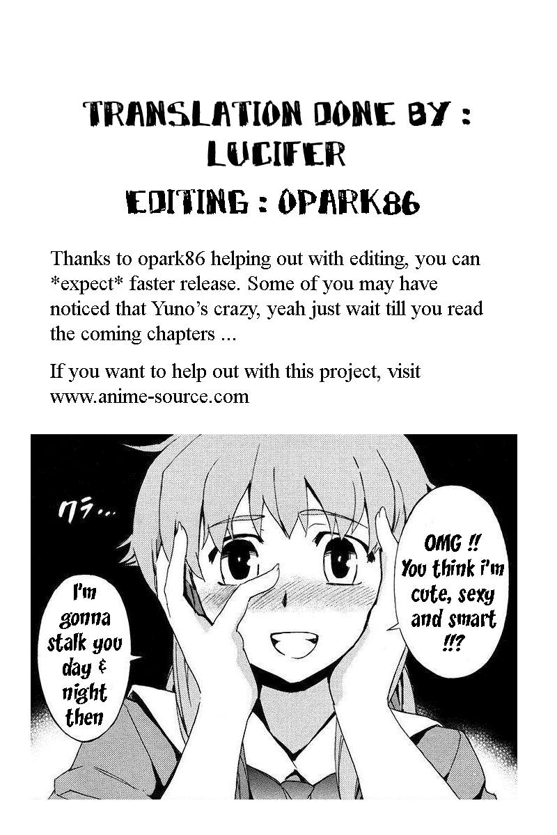 Future Diary Future Diary (2) 第33页