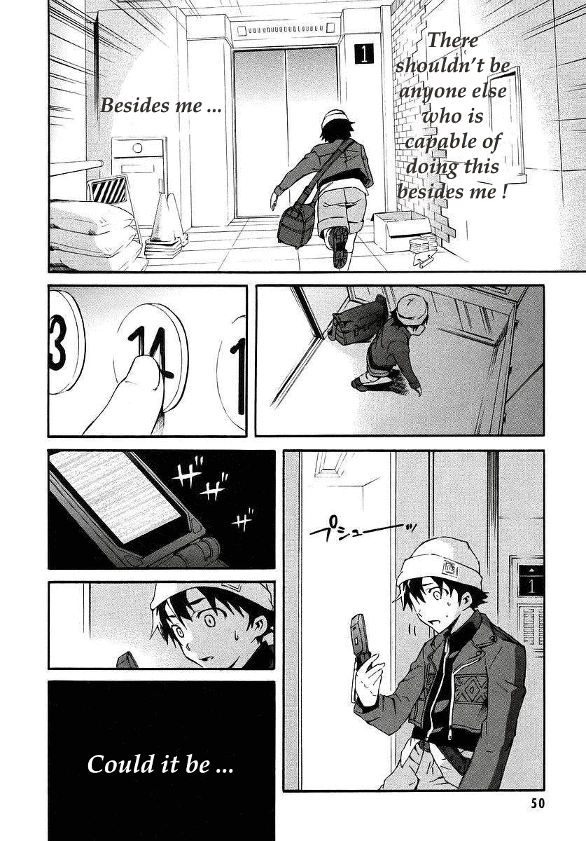 Future Diary Future Diary (2) 第5页