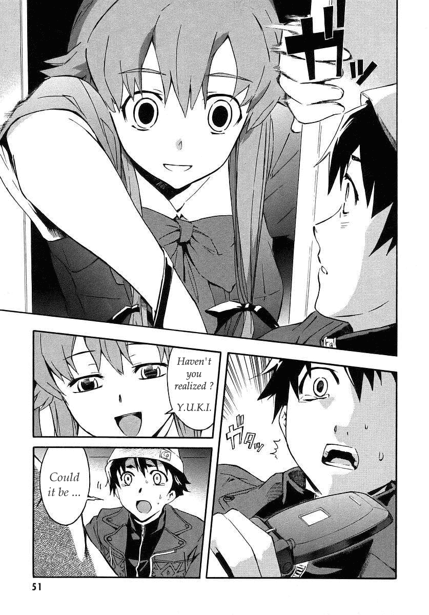 Future Diary Future Diary (2) 第6页