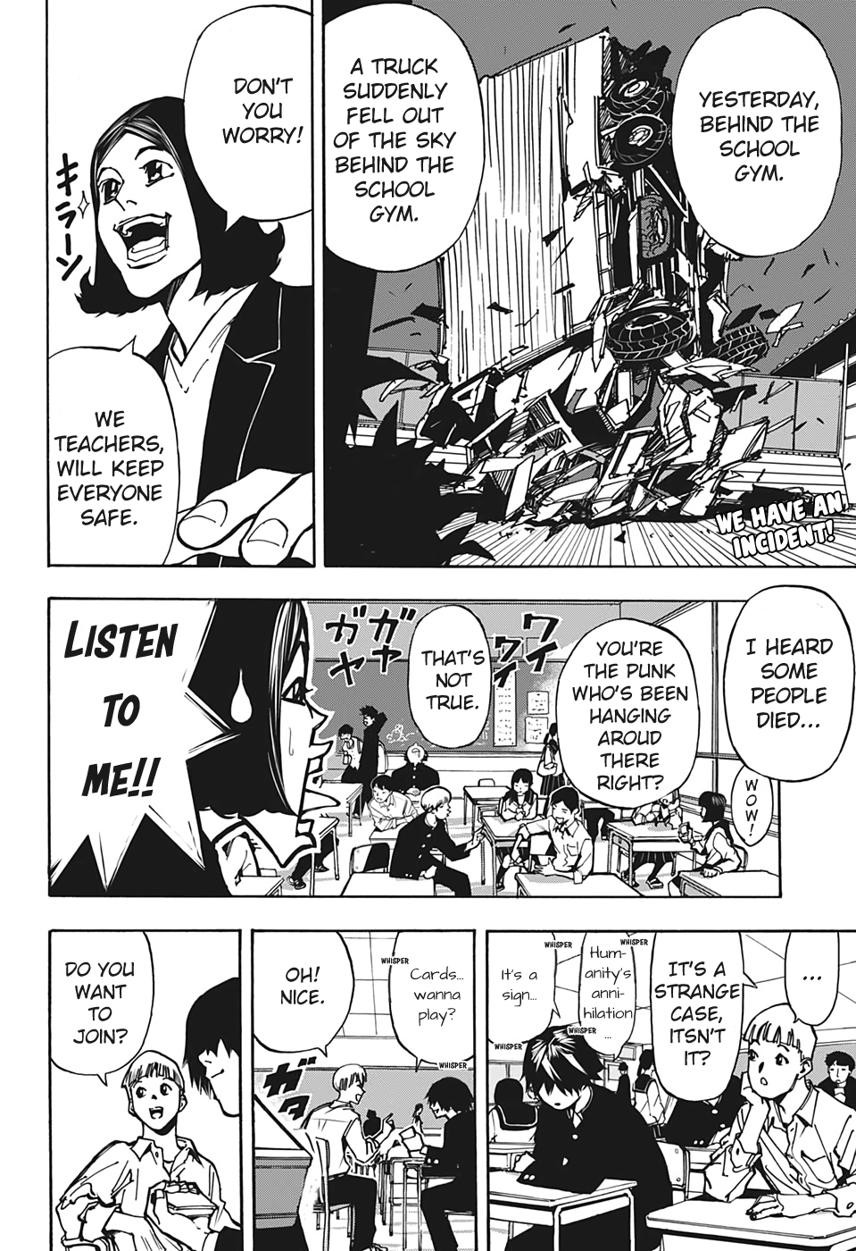 BLADE KID 第2页