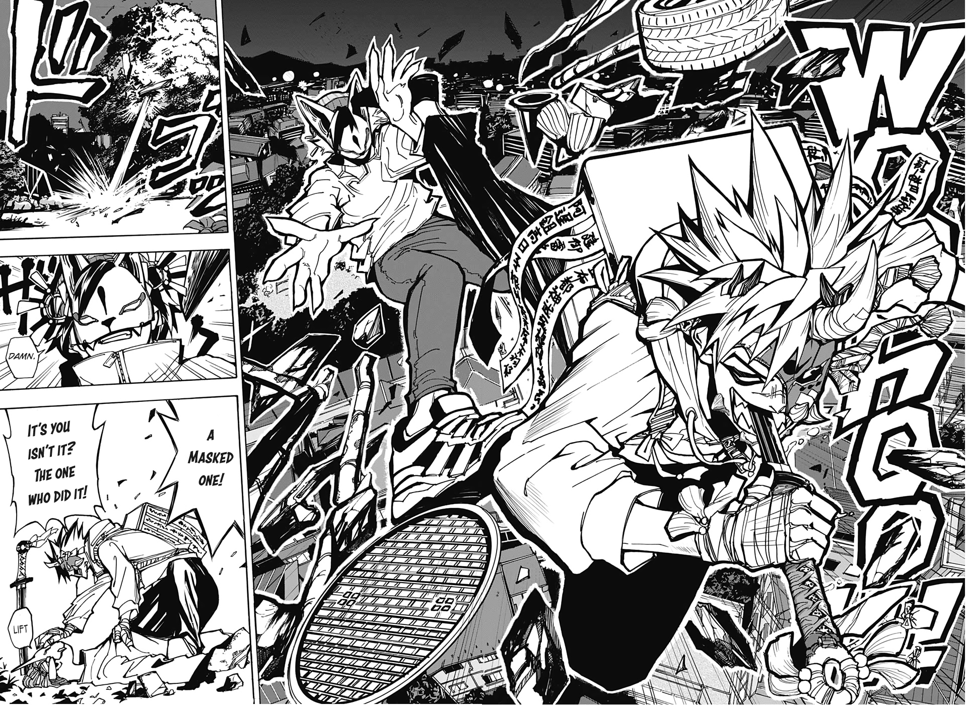 BLADE KID 第4页