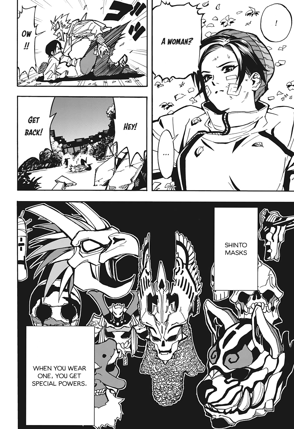 BLADE KID 第5页