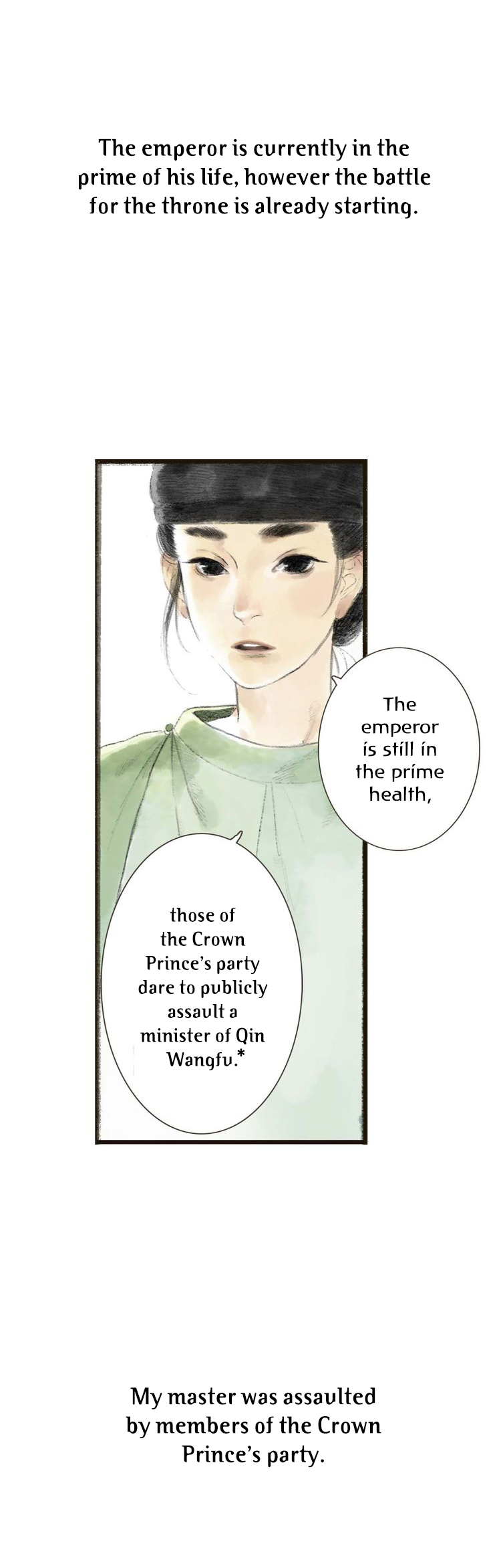 Shi Yi Lu (Long Strip) Prologue 第3页