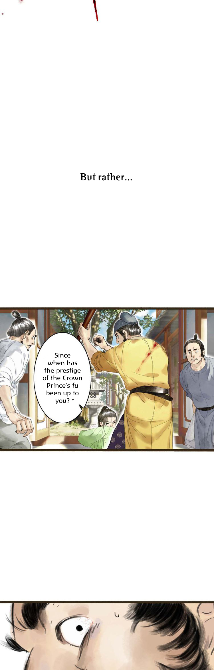 Shi Yi Lu (Long Strip) Prologue 第7页