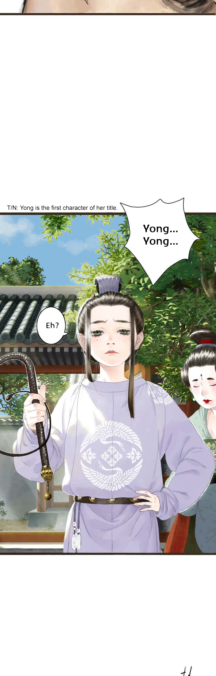Shi Yi Lu (Long Strip) Prologue 第8页