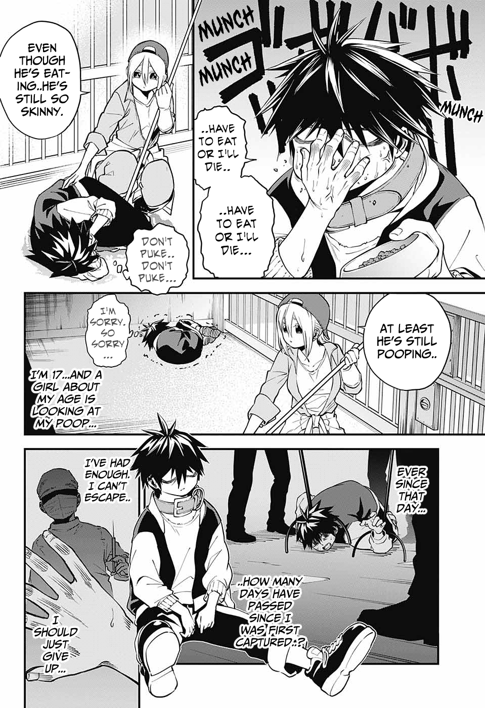 Sample No. 9 第3页