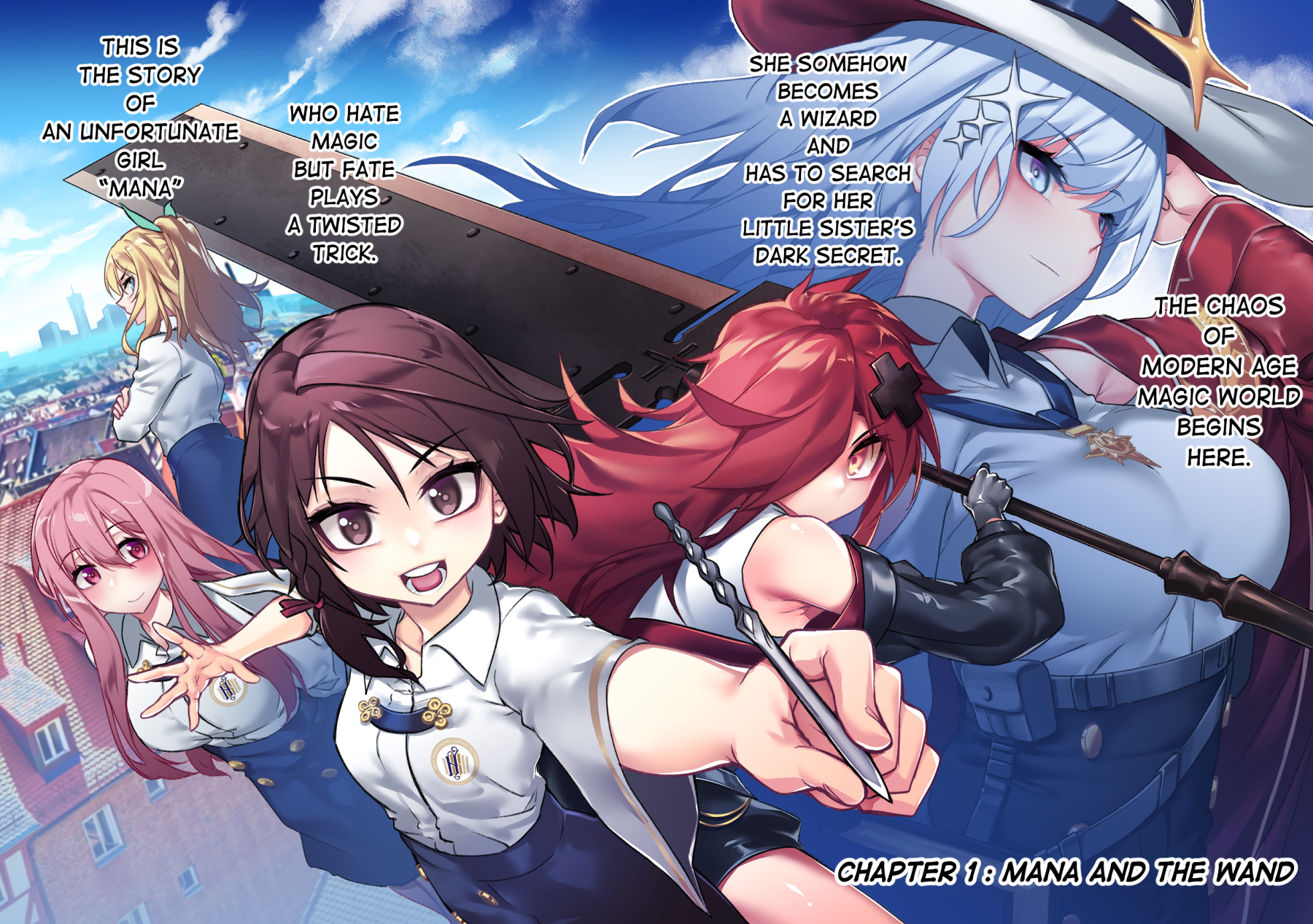 AIIOSWAND 第2页