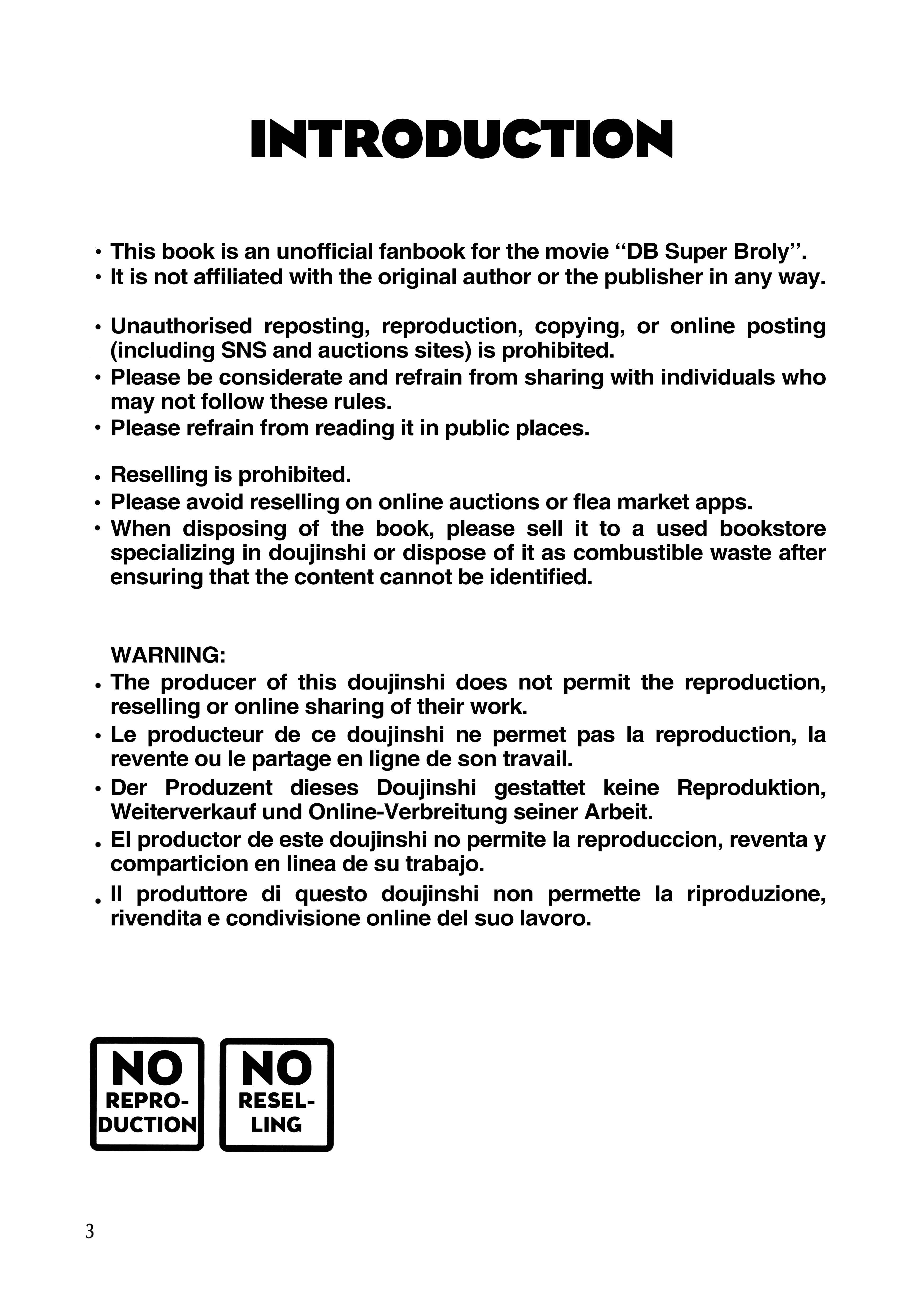Dragon Ball - Super Broly (Doujinshi) Chapitre 2 第2页