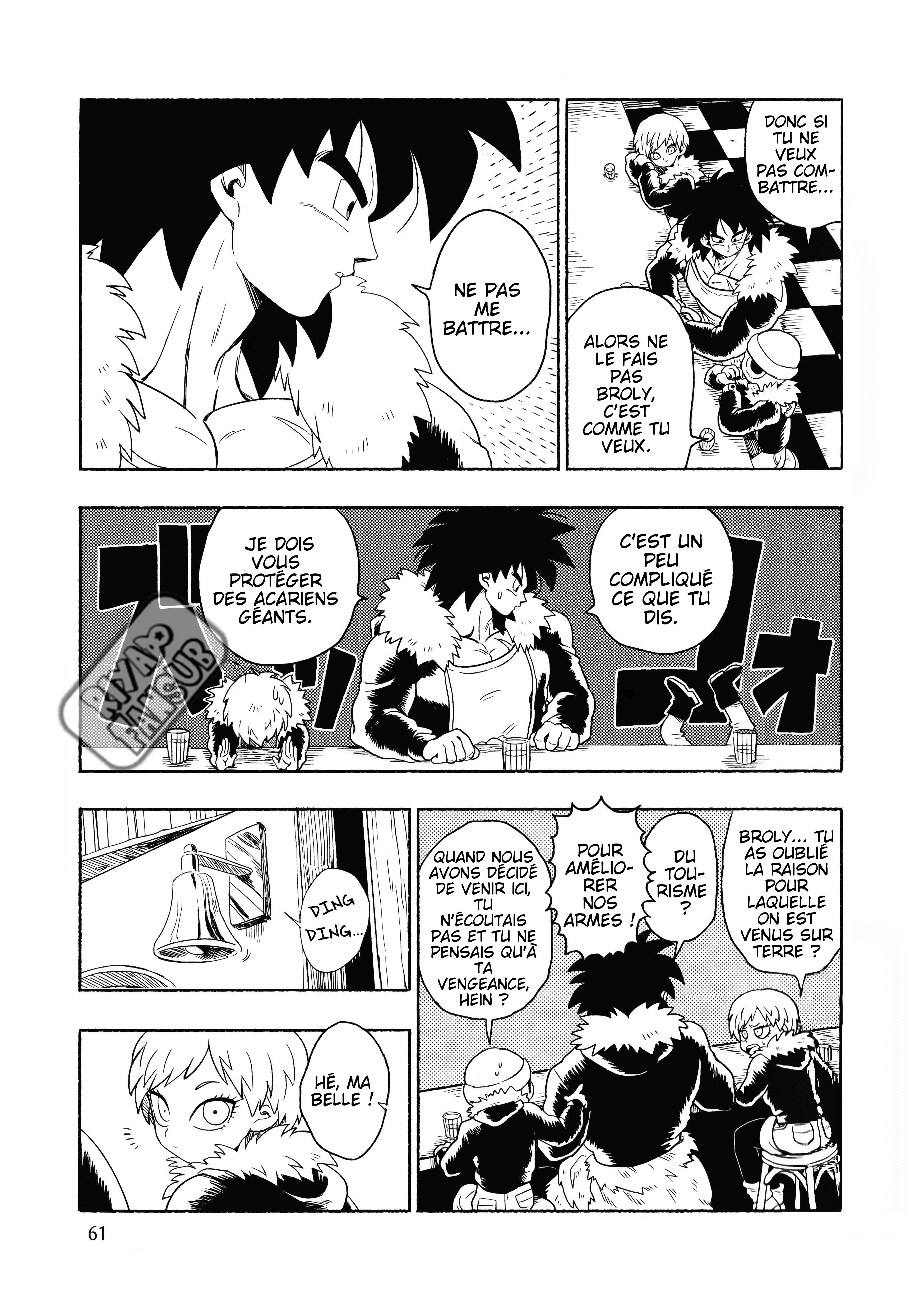Dragon Ball - Super Broly (Doujinshi) Chapitre 2 第60页
