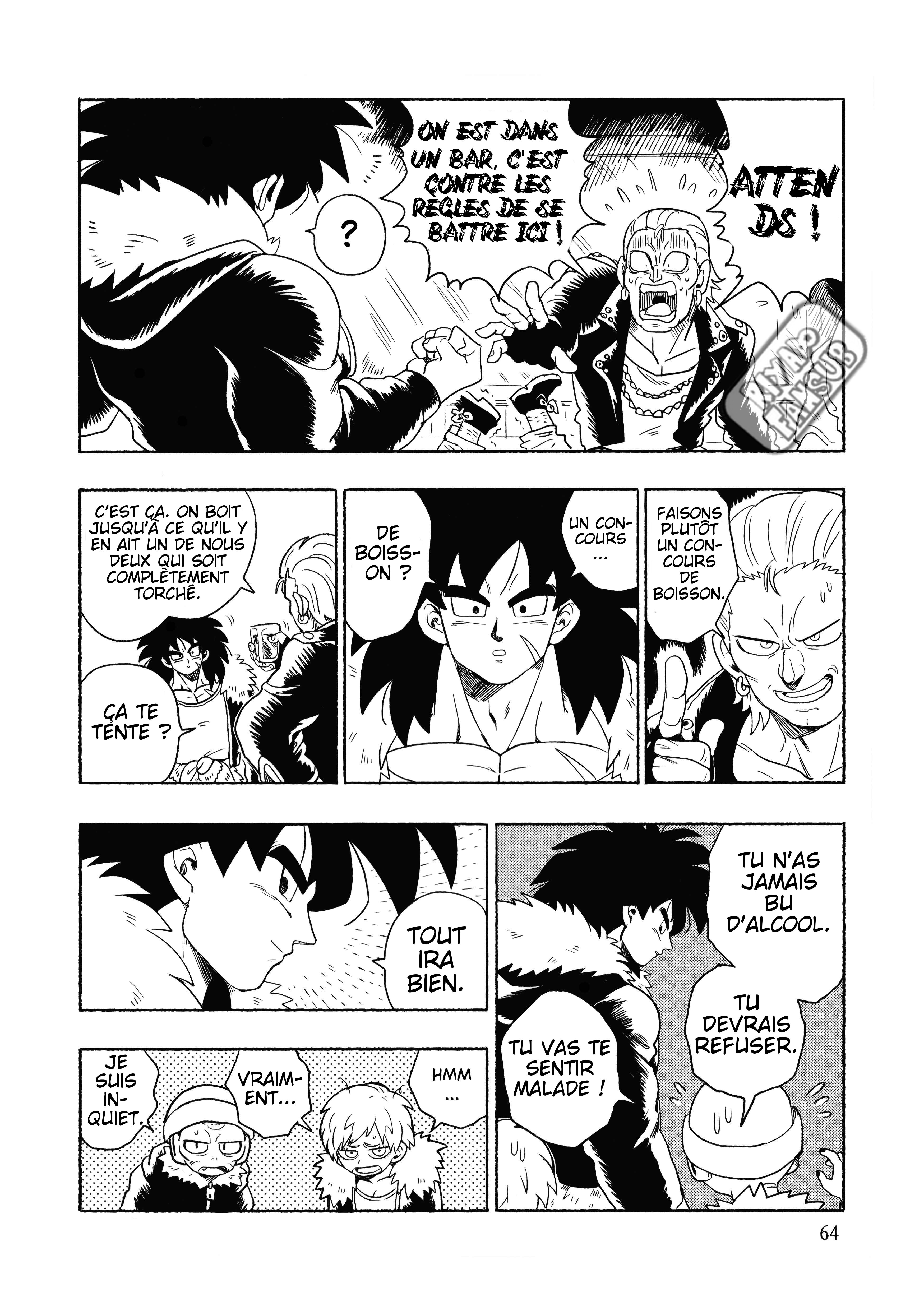 Dragon Ball - Super Broly (Doujinshi) Chapitre 2 第63页