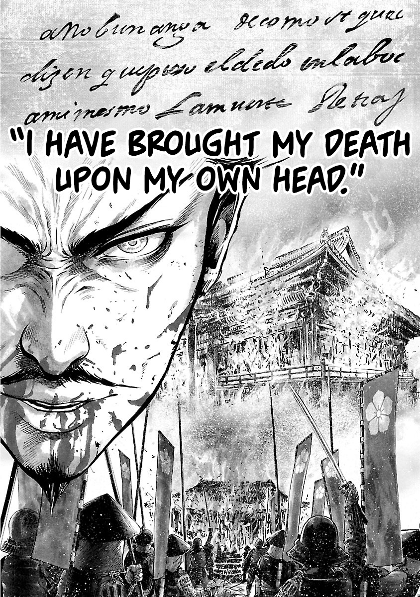 The Man Who Killed Nobunaga Yasuke 第2页