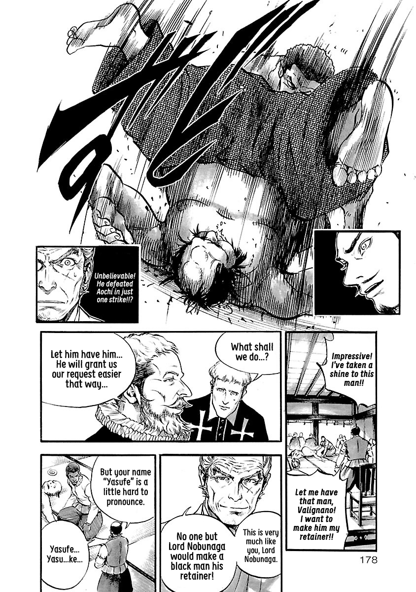 The Man Who Killed Nobunaga Yasuke 第12页