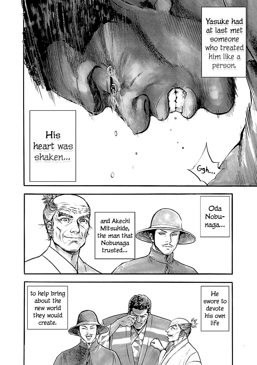 The Man Who Killed Nobunaga Yasuke 第16页